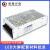 鑫威达HX-200B-5全彩电源LED显示屏200W5V40A电源华鑫电子HX-200A 华鑫HX-200-4.5