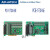 研华32路隔离数字采集卡PCI-1730-BE/PCIE-1730-AE高输出驱动能力 PCI-1730U-BE