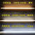 led直角灯90度日光灯一体化光管长条棍棒灯墙角灯管全套 30CM暖光(暖光) 暖黄 0.3