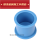 CE1000型金相环氧树脂PCB切片分析透明环氧王冷埋环氧树脂胶 32mm硬模杯