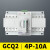 戴丹格驰GCQ2双电源自动转换开关2 63A切换器开关CB级ATS家用单相32A 4 10A