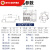 空气开关带漏电保护器DZ47LE断路器63a空开2p漏保32a 4p 40A