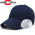 LISM安帽内衬PE防护防撞帽壳简易轻便棒球帽内置工作帽内胆头盔下 蓝色帽子+帽壳升级款