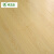 映棠强化地板 家用复合木地板 耐磨地热地暖强化复合木地板商用 BD111