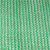 防尘网 规格5针 颜色绿色