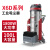 史沃斯X6D大功率强力吸尘器工业用工厂车间粉尘大型商用大吸力吸尘机