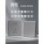 罗格朗开关插座面板简悦深砂银暗装USB五孔16a家用墙壁电源86型 五孔插座