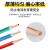 珠江电缆 广东珠江电线ZC-BVVR 6平方铜芯阻燃国标电源双塑皮多股软线 黄色100米	