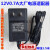 适用DC12V500MA电源适配器LED护眼台灯12V0.5A0.7A1A变压器电源线 12V_1A电源一个(款式随机)