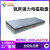 龙门铣床刨床用强力电磁吸盘X91铣床电磁吸盘磁台磁盘电磁铁 强力电磁300800F