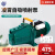 水泵喷射泵JET-100型150型增压泵家用泵井水抽水机高扬程 JET150型铝叶轮非自动1000W220V