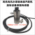 ST5484E-121一体化振动变送器 风机水泵减速机电机空压机