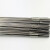 翎捺ER304不锈钢焊丝201氩弧焊0.8/1.0/2.0/3.2/4.0/316L直条 304(0.6mm)