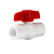 联塑（LESSO) 球阀(PVC-U给水配件)白色 dn63