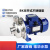 不锈钢半开式叶轮水泵BK50-P BK200大流量高扬程洗碗机豆浆 WB70/110-P 380V 1.1KW