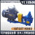 圆弧齿轮泵ycb高粘度稠油泵铸铁船用增压泵低噪音润滑油输送泵 ycb1006整机4kw6