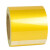 伏兴 反光警示胶带 安全警示胶带反光膜反光贴消防反光条 黄色 宽10cm*25米