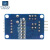 PCF8591芯片 模数数模转换器模块 ADDA板子 I2C接口 送杜邦线 PCF8591 模数/数模转换器模