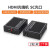 定制适用hdmi光端机音视频转光纤延长收发器高清1080P网络监控投影带 HDMI光端机(1对)SC