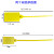 大号物流封签钢筋材料送检标牌二维码扎带一次性塑料封条贴纸手写 蓝色100个标牌72*50总长400MM