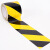 得筑工品 警示胶带 黑黄pvc地板胶带 斑马线安全警示地标贴装修划 线胶带 宽45mm*长33米