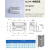 CL219-1-2-3电柜箱铰链CL734开关控制柜门铰链HL023机箱柜门合页 CL219-1亚色-带阻尼