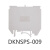 有信联结町洋DK16N螺丝式单层直通端子配件 DKNSPS-009