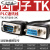 威纶通通信电缆plc下载线TK-FX- 通讯MT-DVP触摸屏线3米威纶 PLC通讯线3米 TK-S7/200