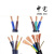 中宅  电缆  YC  500/750V  3*2.5  100米