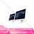 AppleiMac/一体机超薄台式电脑27/ 21.5寸办公家用设计剪辑 高清5K屏MF886 i5 16G 1T固态 27