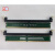 DDR5内存转接卡保护槽内存测试转接板DDR5转接卡5代内存保护槽 台式机用