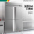 猛世商用冰柜大容量饭堂后厨厨房冷柜立式冰箱风冷全冷冻六门低温高身柜 304工程款D1.6F-6M-D企业采购