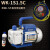 美克杰大圣WK-1S1C1升-4升真空泵/空调冰箱抽真空/配冷媒管/空调抽气泵 WK-1S3C3升