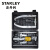 史丹利（STANLEY）STANLEY/史丹利 一体式液压拉马10吨15吨 汽修机修工具HP-10T/15T HP15T
