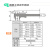适用于和便携式迷你游标卡尺塑料树脂高精度文玩珠宝测量防刮伤 0-150mm 不锈钢卡尺