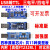 USB转TTL 1.8V/3.3V/5V USB转串口 USB转UART模块 FT232升级刷机 模块10标准版CH340三电平 CH340芯片