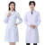 白大褂医师服男女款大衣长袖实验服护士服夏季短袖工作服 长袖修身女 纽扣薄款 XS