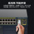 京懿烨25G/40G/100GQSFP+/QSFP28-DAC高速线缆堆叠级兼容 100G DAC高速线缆 0.5m