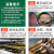 淼清科技（MIAOQINGKEJI） 室外木材防腐剂防虫木柴基层白蚁处理剂 透明-木材防腐剂25kg