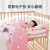 婧麒（JOYNCLEON）幼儿园被子三件套儿童午睡宝宝床品婴儿用品 奶油兔 Jyp70835