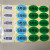 定制月份标签彩色数字贴纸号码贴纸印刷圆形椭圆形60*40mm定做不 1-12月各10贴共120贴