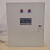 成套XL21动力柜低压配电箱双电源开关柜plc控制箱柜GGD配电柜定制 红色