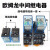 【官方】欧姆龙旗店舰MY2N-GS中间继电器替代MY2NJ MY2N-J MY2N-GS DC24V MY2N-GS DC24V