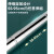 第鑫燃气热水器排烟管304不锈钢加长加厚强直排延长排风排气烟囱管道 6*20cm升级耐热304不锈钢