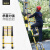 绝缘梯子电工梯玻璃钢电力通信工程梯升降人字梯鱼竿梯 竹节梯5米 2米伸缩人字梯