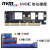 SSD硬盘M.2 NVME转接PCIE PCI-E3.0 X1 X4 X8 x16高速扩展转换 NVMESSD转PCIEX16内置无档板