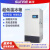 鹿色超低温冰箱零下86冷冻冷藏立式冰柜生物试剂冷柜工业冰箱 SN-DW-65L948 948L (-25-65