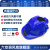 LISM太阳能带风扇的内置空调制冷工地双充电夏防晒降温蓝牙头盔 六风扇空调豪华版-蓝色