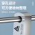 日本三量塞尺尖头间隙尺不锈钢楔形塞尺缝隙检测工具 043-100  0.2-4mm