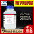 氯化钠分析纯AR500g/瓶99.5CAS7647-14-5盐雾试验试剂 500克/瓶